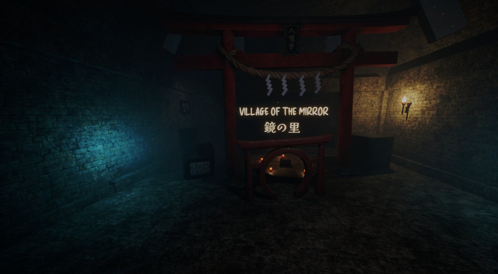 Village of the Mirror — Screenshots 1